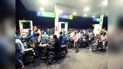 Pakistan Oil Crisis: पाकिस्तान में एक महीने से सूखे पड़े हैं कई पेट्रोल पंप, बाकी पर लगीं लंबी कतारें, कंगाली में जमाखोरी पर उतरे लोग
