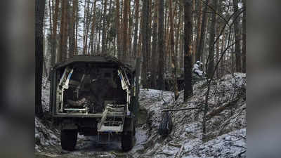 Russia Attack on Ukraine: रूस ने यूक्रेन के लुहांस्क में तेज किए हमले, पूरी हो चुकी है रिजर्व सैनिकों की ट्रेनिंग, 24 फरवरी को क्या होने वाला है?