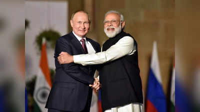 US India Russia: रूस भारत की दोस्‍ती से चिढ़ा अमेरिका! सीनेट ने दी राष्‍ट्रपति जो बाइडन को ध्‍यान देने की सलाह
