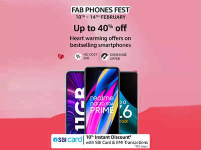 Amazon Fab Phones Fest: बेस्ट सेलिंग स्मार्टफोन पर मिल रही है 40% तक की छूट, SBI कार्ड से करें एक्स्ट्रा सेविंग्स