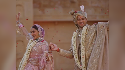 गाणं,फिल्मी एंट्री अन् ओठांना केलं किस Kiara-Sidharth च्या लग्नाचा थाट, तुम्हीही तुमच्या लग्नात करा या गोष्टी