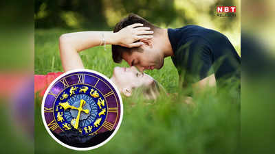 Weekly Love Horoscope 13 to 19 February : वैलेंटाइन डे से सप्ताह शुरू, देखिए किस राशि को मिलेगा प्यार, किसे निराशा