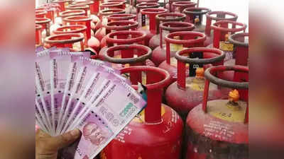 LPG Cylinder: రూ. 500కే గ్యాస్ సిలిండర్.. ఏడాదికి 12.. బడ్జెట్‌లో ఆ రాష్ట్ర ప్రభుత్వం కీలక ప్రకటన.. లక్కీ ఛాన్స్!​​ 