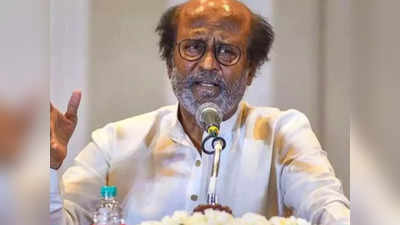 Rajinikanth: இதை போய் பப்ளிக்கா சொல்லிட்டாரே ரஜினி: வேறு யாரும் சொல்லவே மாட்டாங்க