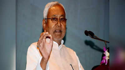 Nitish Kumar: ಟ್ವೀಟ್‌ ಮಾಡೋದು ನಿನ್ನ ಕೆಲಸವಲ್ಲ; ಐಪಿಎಸ್‌ ಅಧಿಕಾರಿ ವಿರುದ್ಧ ನಿತೀಶ್‌ ಕುಮಾರ್‌ ಗರಂ