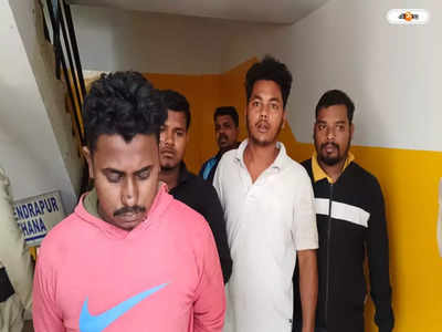 South 24 Parganas News : রাতের অন্ধকারে চলছিল অসামাজিক কাজকর্ম! বাধা দিতেই আক্রান্ত পুলিশ