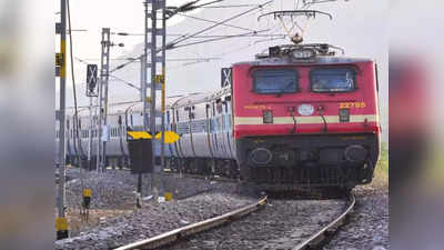 Holi Special Train: यात्रियों के भीड़ की चिंता छोड़िए, देखिए होली स्पेशल ट्रेनों की पूरी लिस्ट