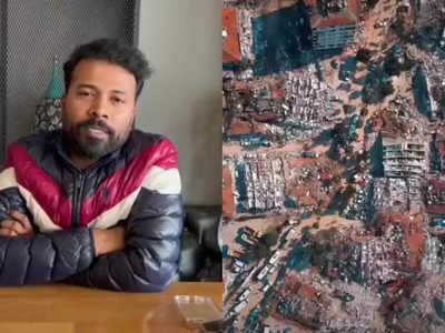MP का लाल तुर्की में भूकंप पीड़ितों के लिए बना मसीहा, फ्री में अपने रेस्टोरेंट में खिला रहा खाना