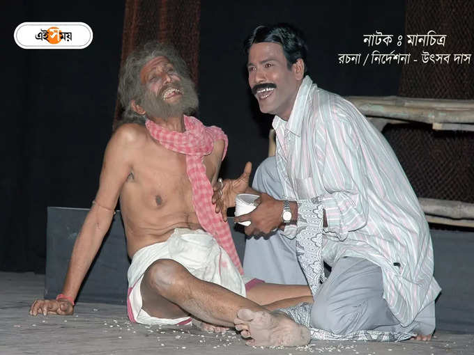 সারারাতব্যাপী থিয়েটার