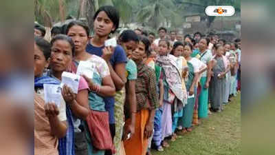 Nagaland Assembly Election 2023 : এবার কি প্রথম মহিলা বিধায়ক পাবে নাগাল্যান্ড? জল্পনা রাজনৈতিক মহলে