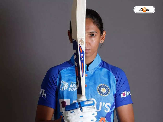 Harmanpreet Kaur