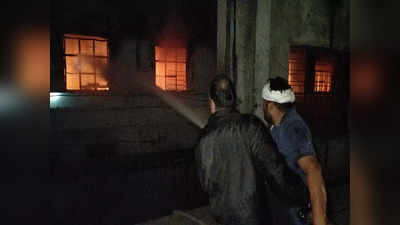 Bahadurgarh Fire: बहादुरगढ़ में जूता फैक्ट्री में लगी भीषण आग, करोड़ों रुपये का माल जलकर राख