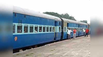 Indian Railways: लंबे समय के लिए रद्द रहेंगी ये ट्रेनें, छिंदवाड़ा से इंदौर आने-जाने वाले यात्रियों को होंगी दिक्‍कतें