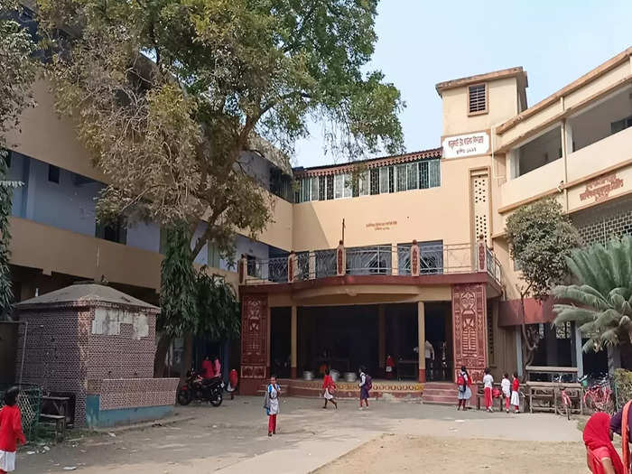 balurghat school