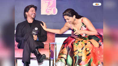 SRK Watch Price : ঘড়ির দামে কেনা যাবে ২-৩ আলিশান ফ্ল্যাট, কত দাম শাহরুখের সবেধন নীলমণির?