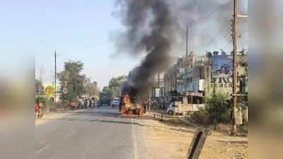 Chhattisgarh: कोरबा में स्‍कूल बस में लगी आग, धू-धूकर जली, बाल-बाल बचे बच्‍चे