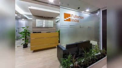 Fullerton Indiaનો ગુજરાતમાં નેટવર્ક વિસ્તારીને AUM 2,000 કરોડ લઈ જવાનો ટાર્ગેટ