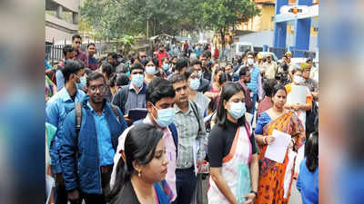 Primary TET Result : স্বচ্ছ নিয়োগে নজরদারি চালান টেট-উত্তীর্ণরা, বার্তা পুরনোদের