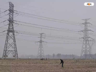 Electricity New Guidelines : নয়া বিধি এনে বিদ্যুৎ ক্ষেত্রে রাজ্যের নিয়ন্ত্রণ ছাঁটছে কেন্দ্র