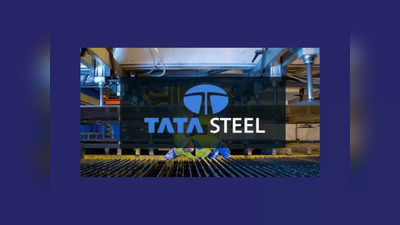 TATA STEEL : ఇంజినీరింగ్‌ విద్యార్థులకు గుడ్‌న్యూస్‌.. టాటా స్టీల్‌లో అసిస్టెంట్‌ మేనేజర్‌ జాబ్స్‌.. ఏడాదికి రూ.6.24 లక్షల జీతం