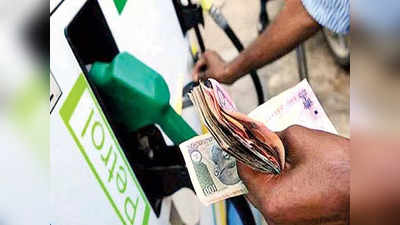 Petrol Price Today: உங்க ஏரியாவுல.. இன்னைக்கு பெட்ரோல் விலை இதுதான்!!