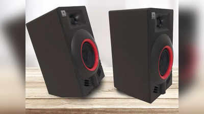 JBL Monitor Speakers: पावरफुल और क्लियर आवाज के लिए आज ही आर्डर करें ये मॉनिटर स्पीकर्स, कीमत भी है काफी कम