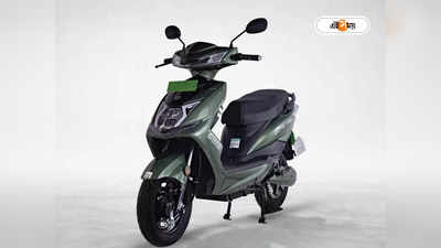 Okaya Electric Scooter : শীত-গ্রীষ্ম-বর্ষা যেকোনও আবহাওয়ায় ছুটবে Okaya ফাস্ট ইলেকট্রিক স্কুটার, এক চার্জে রেঞ্জ 125 km, খুঁটিনাটি জেনে নিন