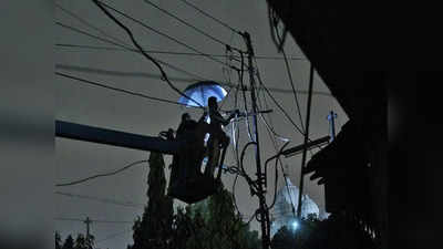 Noida: बढ़ती गर्मी के बीच Electricity Power Cut के लिए हो जाओ तैयार, 2 घंटे बिजली गुल रहेगी, ये खबर पढ़ी क्या?