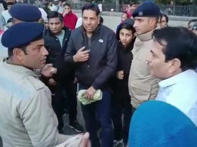 लाके 3 पेग बल्लिये... शिमला के रिज मैदान पर स्पीकर में गाने बजा नाचने लगे पर्यटक, पुलिस आई तो मांगने लगे माफी
