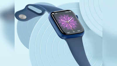 Smartwatch With Wireless Charging: प्रीमियम डिजाइन वाली हैं ये लेटेस्ट स्मार्टवॉच, बैटरी भी है लॉन्ग लास्टिंग
