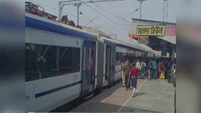 Vande Bharat Express : বিক্ষোভের জেরে থমকালো গতি, মালদা টাউনে থামল ‘বন্দে ভারত’