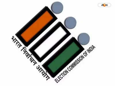 Meghalaya Election 2023 : এক মঞ্চেই খুল্লামখুল্লা চ্যালেঞ্জ, অভিনব প্রচারে তিন প্রার্থী