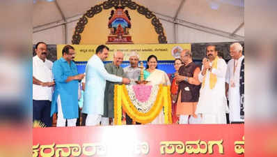 Yakshagana Sammelana-ವೋಕಲ್‌ ಫಾರ್ ಲೋಕಲ್ ಯೋಜನೆಯಡಿ ಯಕ್ಷಗಾನ ಕಲೆ, ಭಾಷೆ ಉಳಿಸಿ: ಶೋಭಾ ಕರಂದ್ಲಾಜೆ