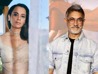 Kangana Ranaut: నాకు ఎన్ని అవార్డులు వచ్చాయో నాకే గుర్తులేదు.. ఆమిర్ ఖాన్‌పై కంగనా రనౌత్ వ్యంగ్యాస్త్రాలు