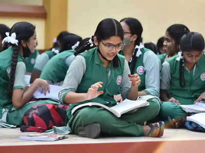 JKBOSE Exam Date Sheet 2023: जम्मू-कश्मीर बोर्ड की 10वीं और 12वीं परीक्षा की डेटशीट जारी, इस लिंक से करें चेक