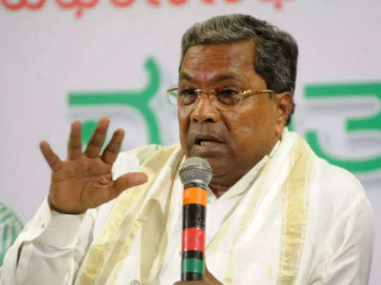 Siddaramaiah: ಕೋಟಿ ರೂಪಾಯಿ ಚೆಕ್‌ ನಿರಾಕರಿಸಿದ ಸಿದ್ದರಾಮಯ್ಯ! ತಲಾ 20 ಲಕ್ಷದ 5 ಚೆಕ್‌ ನೀಡಲು ಬಂದಿದ್ದ ಬಿಜೆಪಿ ಮುಖಂಡ