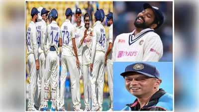 कर्णधार रोहित शर्मा आणि प्रशिक्षक द्रविडला बदनाम करण्याचा डाव, भारतीय खेळाडूंनी असा उधळला..!