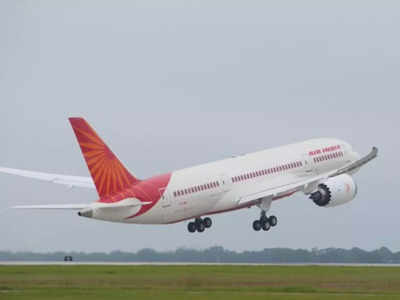 Air India express change time: കുവെെറ്റ്- കോഴിക്കോട് എ​യ​ർ ഇ​ന്ത്യ എ​ക്സ്പ്ര​സ് സ​മ​യ​ത്തി​ൽ മാ​റ്റം; ചില ഷെഡ്യൂളുകൾ രണ്ടു മണിക്കുർ നേരത്തേ