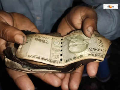 Durgapur Municipal Corporation : আগুনে পুড়ে ছাঁই মেয়ের বিয়ের টাকা-গয়না! মাথায় হাত দুর্গাপুরের রিকশ চালকের