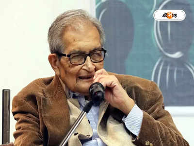 Amartya Sen: ‘আমাকে দু’চার ঘা দিলেই দিল্লির উপকার হবে ...’, জমি বিতর্কে বিশ্বভারতীর উপাচার্যকে নিশানা অমর্ত্যর
