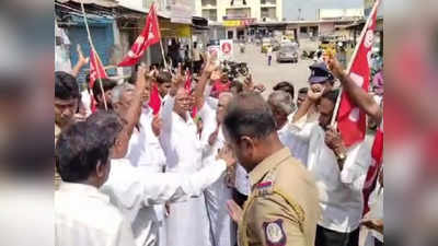 சேலத்தில் பட்ஜெட் நகல் எரிக்கும் போராட்டம் - காவலர்களுக்கும் போராட்டக்காரர்களுக்கும் தள்ளுமுள்ளு