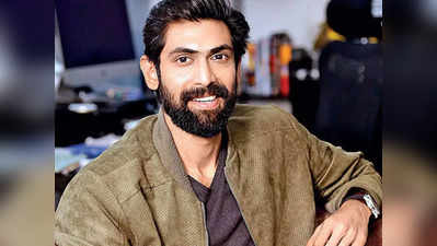 Rana Daggubati: बाहुबली के भल्लालदेव के नाम से मशहूर टॉलीवुड स्टार राणा दग्गुबाती के पिता पर केस, जमीन हड़पने का है आरोप