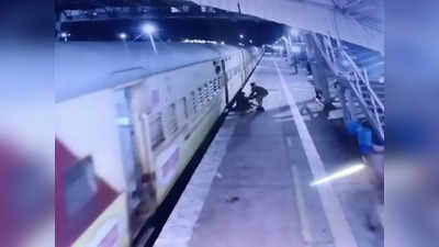 गलती से दूसरी Train में चढ़ी महिला, उतरने के चक्कर चलती रेल से कूदी, फिर क्या हुआ देखिए Video