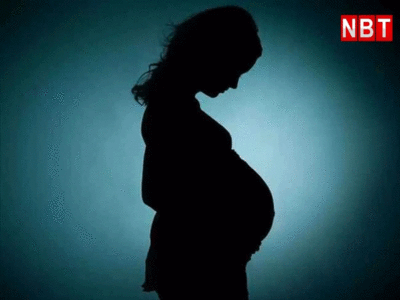 Mumbai News: 35 के बाद मां बनना हो रहा जानलेवा, कोविड के बाद मुंबई में ये आंकड़े डरा देने वाले