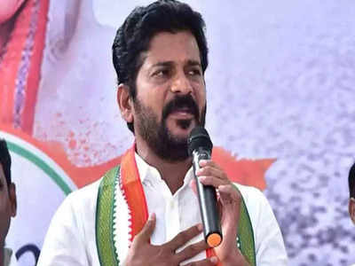 Revanth Reddy: ఆ ఎమ్మెల్యేలు ఓట్లు అడగడానికి వస్తే చెట్లకు కట్టేయండి