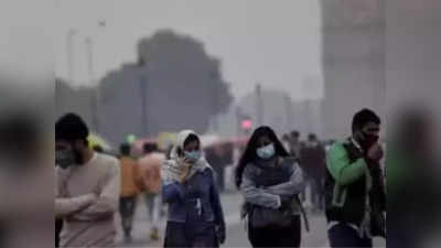 Delhi NCR Weather Forecast: दिल्ली-NCR में चलने लगी हवाएं, आज से ठंड बढ़ने के आसार, जानिए मौसम विभाग की भविष्यवाणी