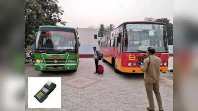 NWKSRTC: ಸಾರಿಗೆ ಸಂಸ್ಥೆಗೆ ಭಕ್ತರಿಂದ ಚೈತನ್ಯ: ಸವದತ್ತಿ ಯಲ್ಲಮ್ಮ ಜಾತ್ರೆಗೆ 611 ಬಸ್‌ಗಳು ಬುಕ್!