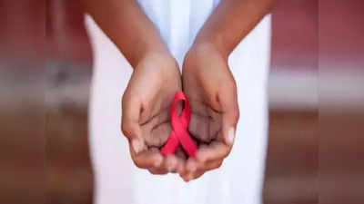 Mumbai News: मां से बच्चे में HIV ट्रांसफर के मामले में टॉप पर महाराष्ट्र, डरा देंगे यह आकड़ें