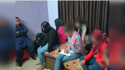 Indore के पॉश इलाके में चल रहा था गंदा काम, ग्राहक बनकर पहुंची पुलिस ने Uzbekistan की लड़की समेत 5 को पकड़ा