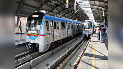 Hyderabad Metro: లక్డీకాపూల్ నుంచి BHEL వరకు మెట్రో థర్డ్ ఫేజ్